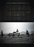 Дотоод хавтасны зургууд