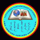 Дотоод хавтасны зургууд