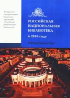 Дотоод хавтасны зургууд