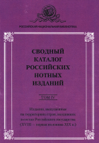 Дотоод хавтасны зургууд