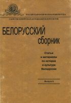 Дотоод хавтасны зургууд