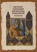 Дотоод хавтасны зургууд