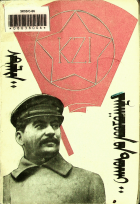Дотоод хавтасны зургууд