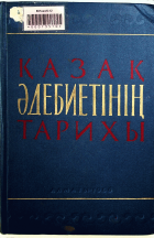 Дотоод хавтасны зургууд