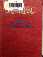 Дотоод хавтасны зургууд