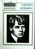 Дотоод хавтасны зургууд
