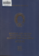Дотоод хавтасны зургууд