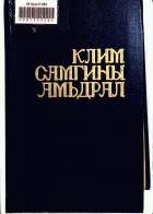 Дотоод хавтасны зургууд