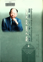 Дотоод хавтасны зургууд