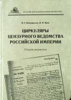 Дотоод хавтасны зургууд