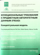 Дотоод хавтасны зургууд