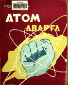 Дотоод хавтасны зургууд