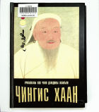 Дотоод хавтасны зургууд