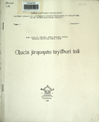 Local cover image