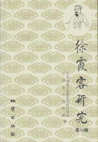 Дотоод хавтасны зургууд
