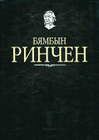 Дотоод хавтасны зургууд